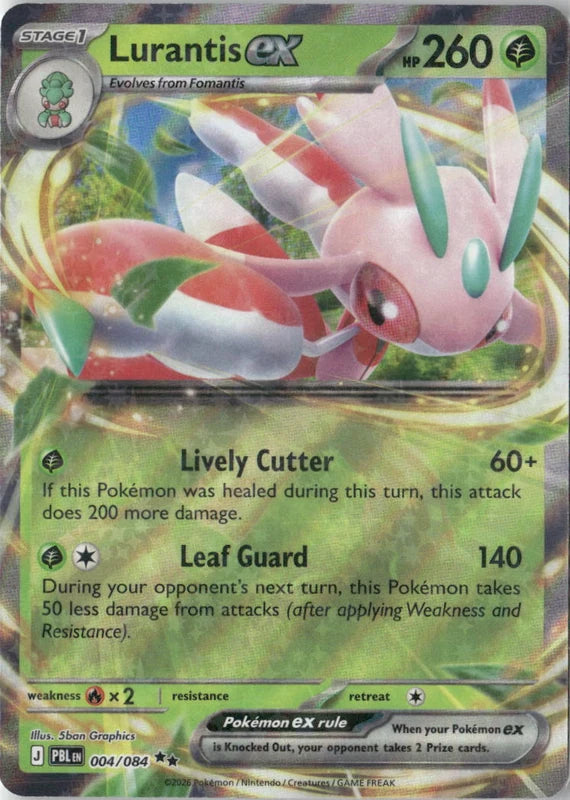 Lurantis ex - 004/084 - ME05: Pitch Black