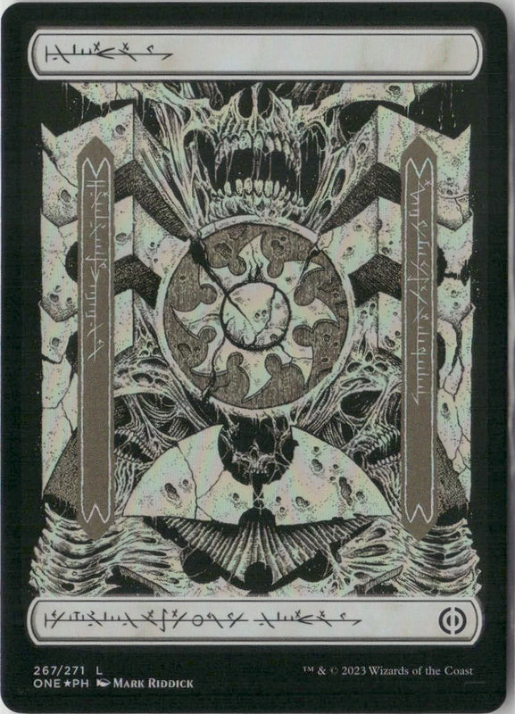 Scan Image | Plains (267) - Full Art - Phyrexia: All Will Be One | [52D33EE5]