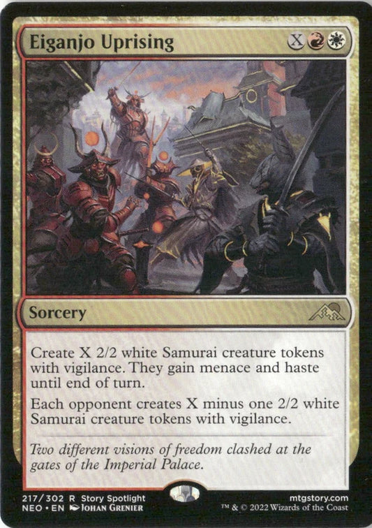 Eiganjo Uprising - Kamigawa: Neon Dynasty