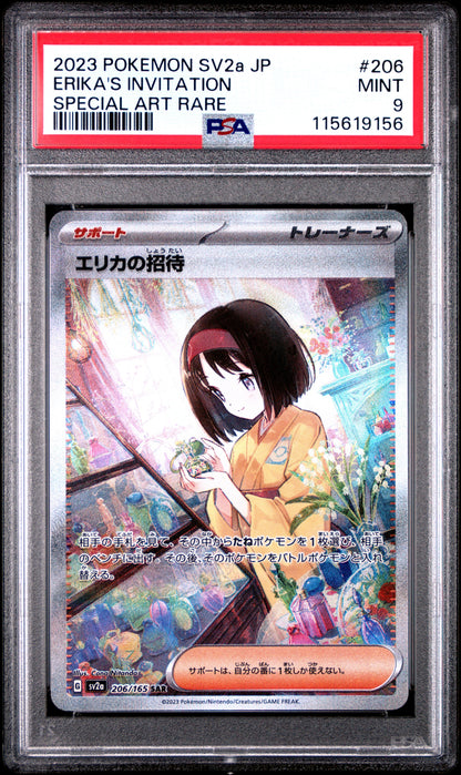 2023 Pokemon Japanese Sv2A-Pokemon 151 206 Erika's Invitation Special Art Rare - PSA 9