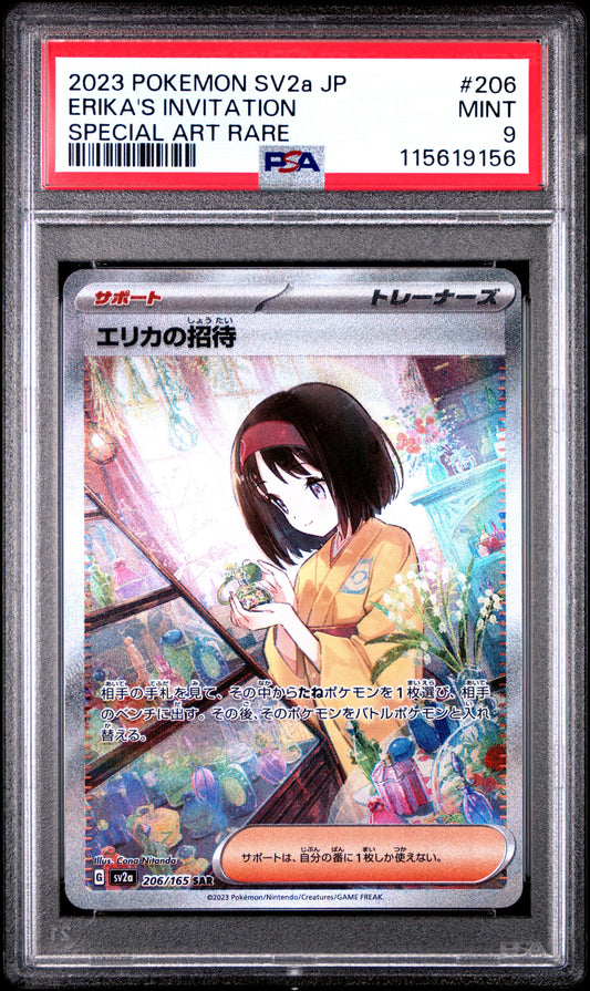 2023 Pokemon Japanese Sv2A-Pokemon 151 206 Erika's Invitation Special Art Rare - PSA 9