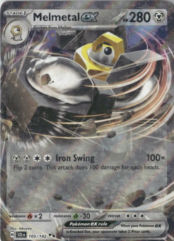 Melmetal ex - SV07: Stellar Crown