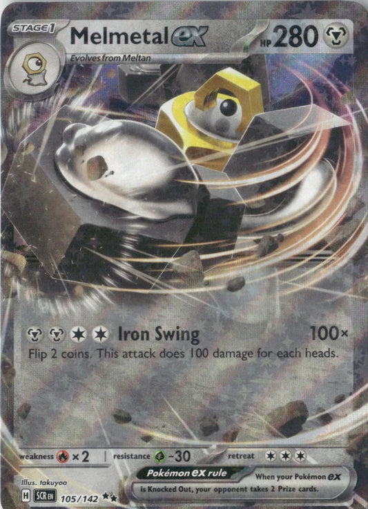 Melmetal ex - SV07: Stellar Crown