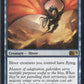 Scan Image | Galerider Sliver - Magic 2014 (M14) | [C28947E2]
