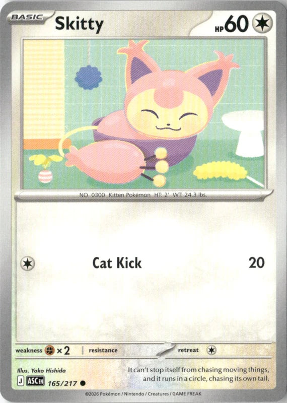 Skitty - ME: Ascended Heroes