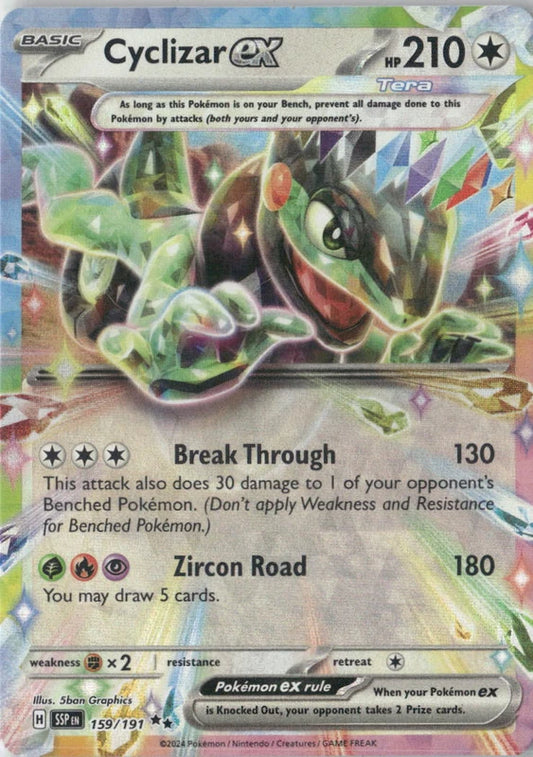Cyclizar ex - 159/191 - SV08: Surging Sparks
