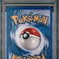 2002 Pokemon League Promo Black Star 52 Ho-Oh Blk.Star Promo-Pm.Ctr.Ny - PSA 7