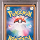 2019 Pokemon Japanese Sm Promo 325 Tea Party Pikachu Pokemon Center Kyoto - PSA 10