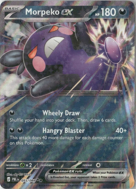 Morpeko ex - 055/084 - ME05: Pitch Black