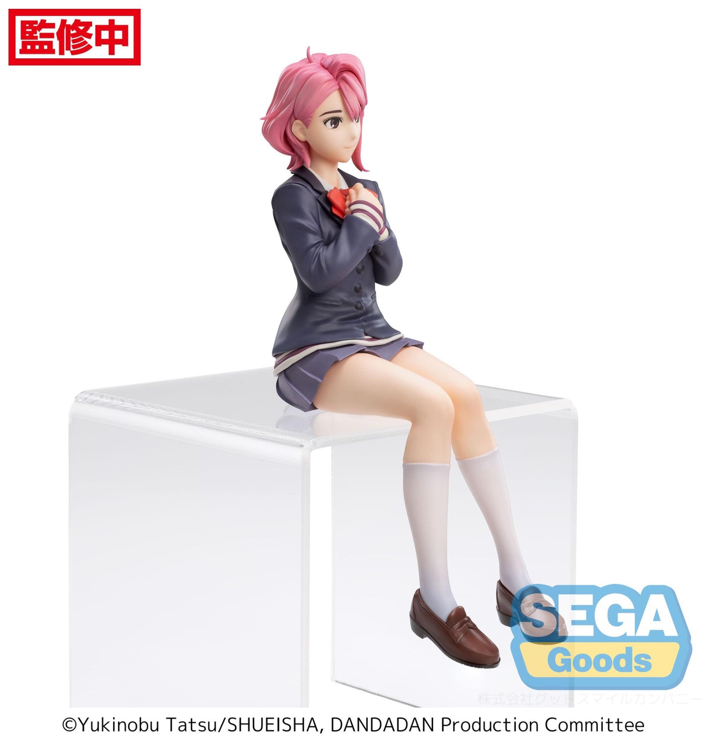 Dan Da Dan TV Anime PM Perching Figure Aira