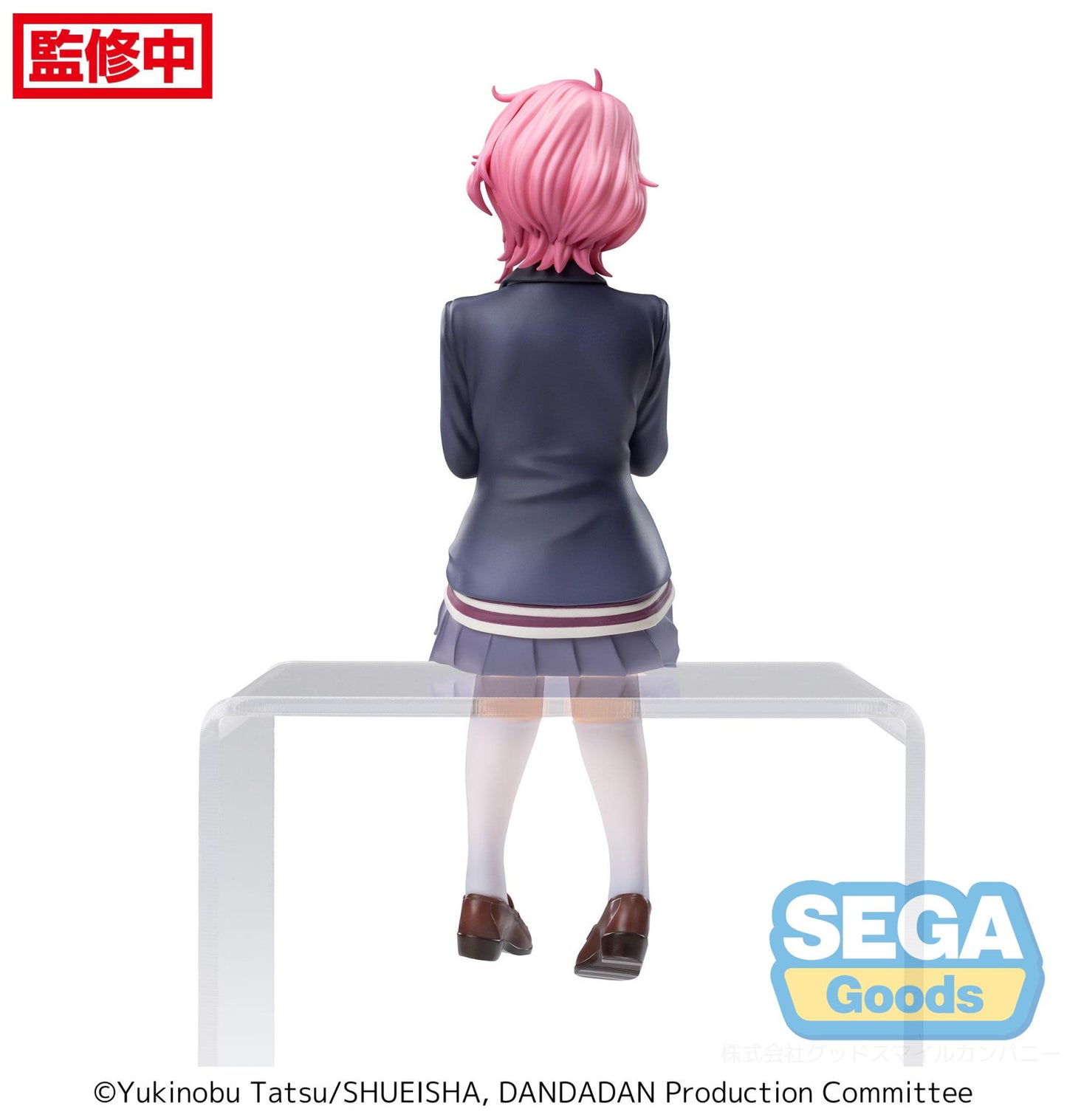 Dan Da Dan TV Anime PM Perching Figure Aira