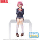 Dan Da Dan TV Anime PM Perching Figure Aira