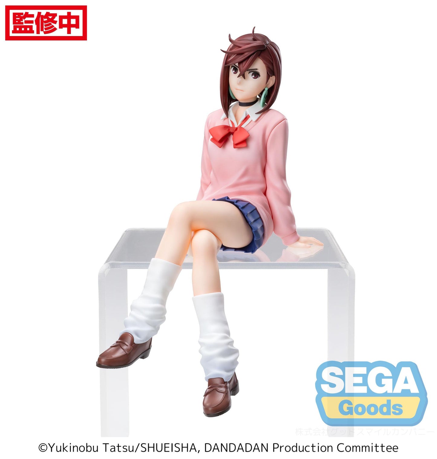 Dan Da Dan TV Anime PM Perching Figure Momo Volume 1