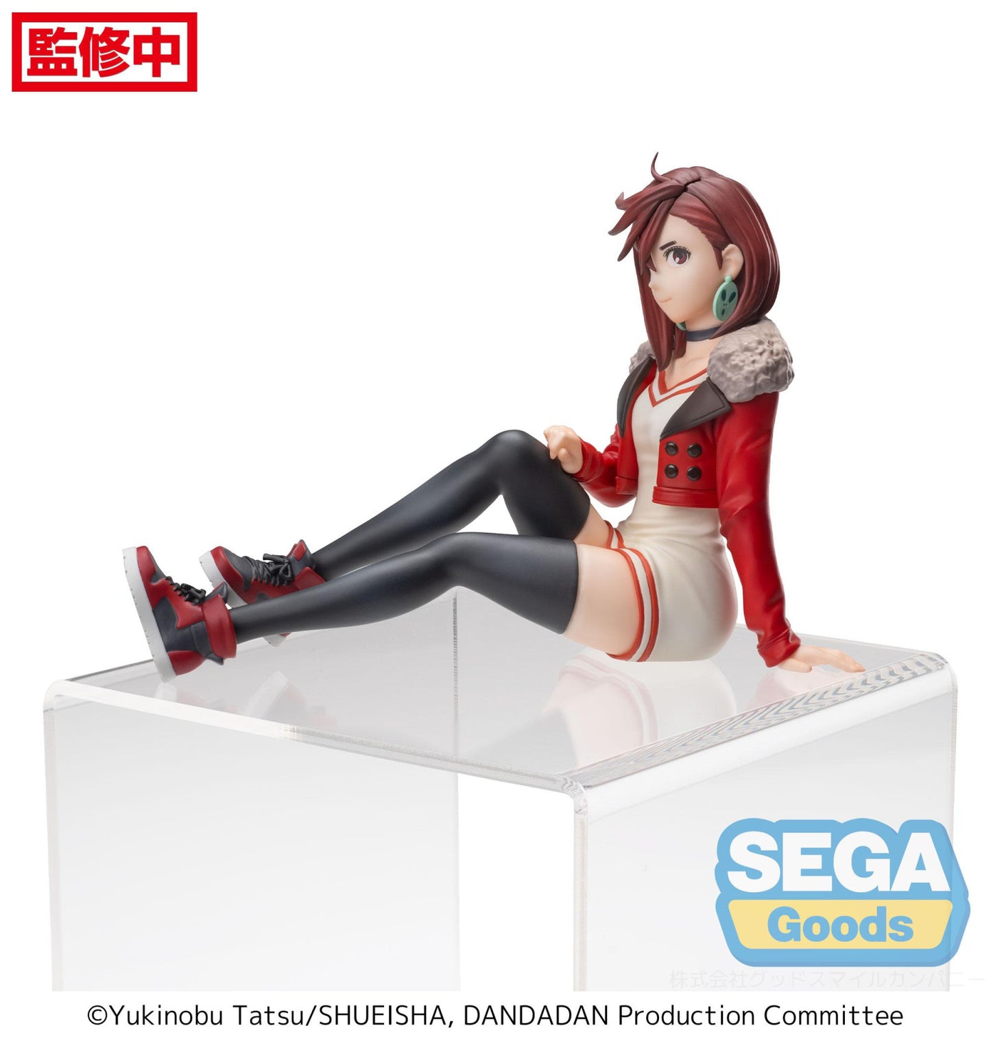 Dan Da Dan TV Anime PM Perching Figure Momo Volume 2