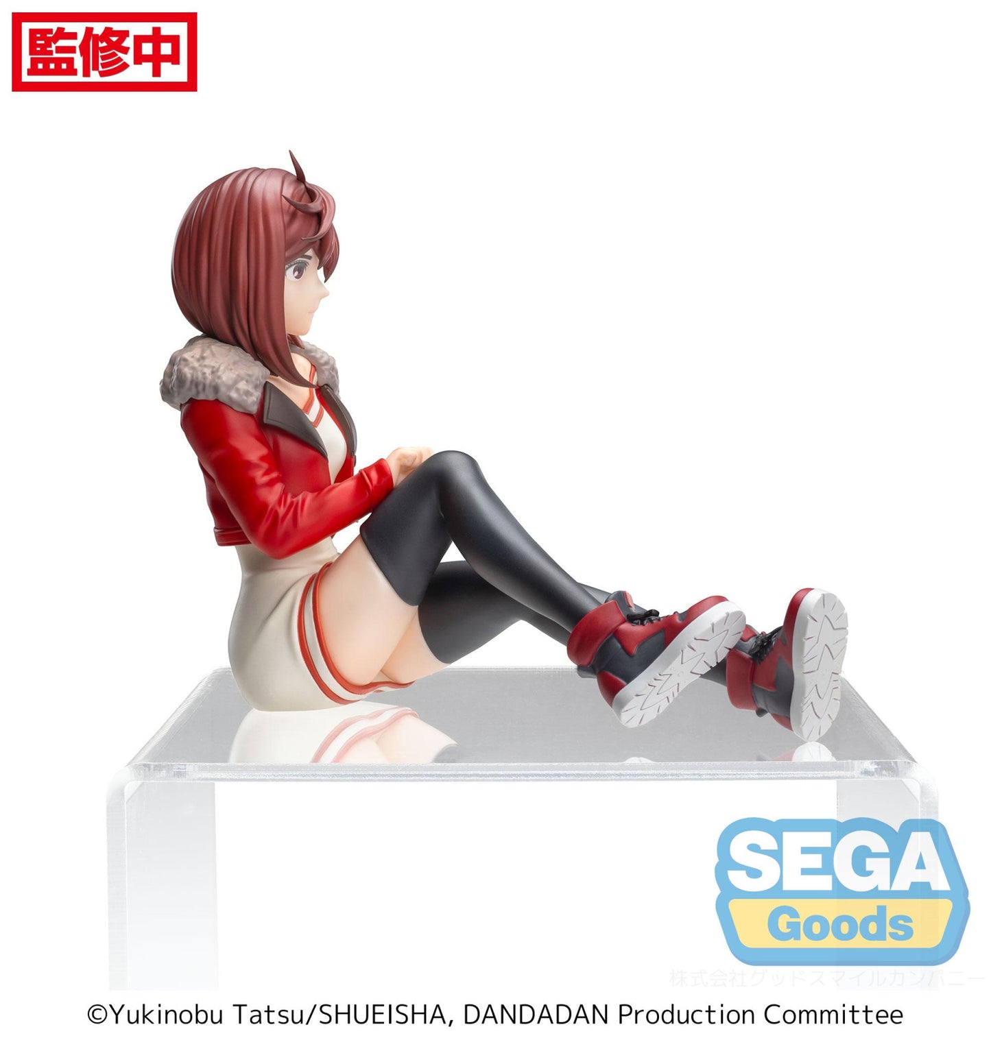 Dan Da Dan TV Anime PM Perching Figure Momo Volume 2