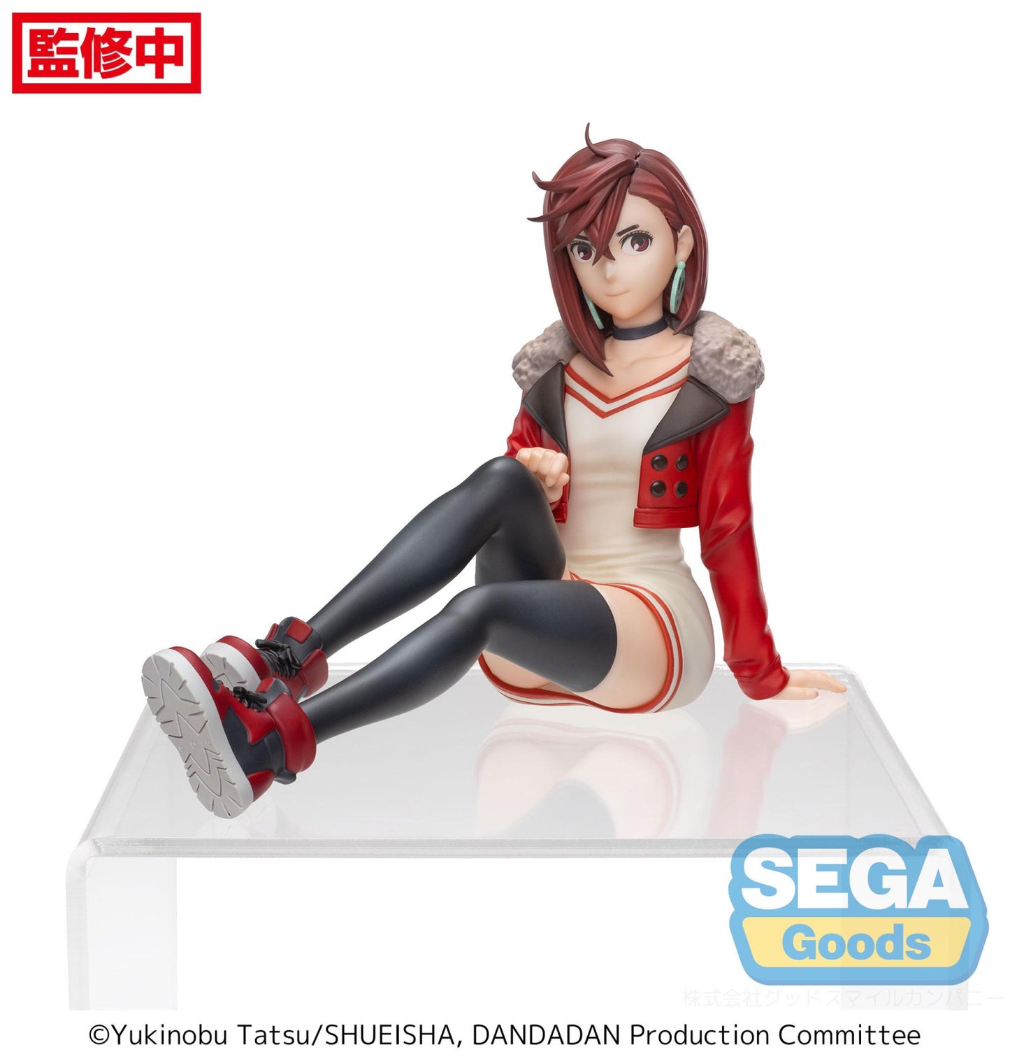 Dan Da Dan TV Anime PM Perching Figure Momo Volume 2