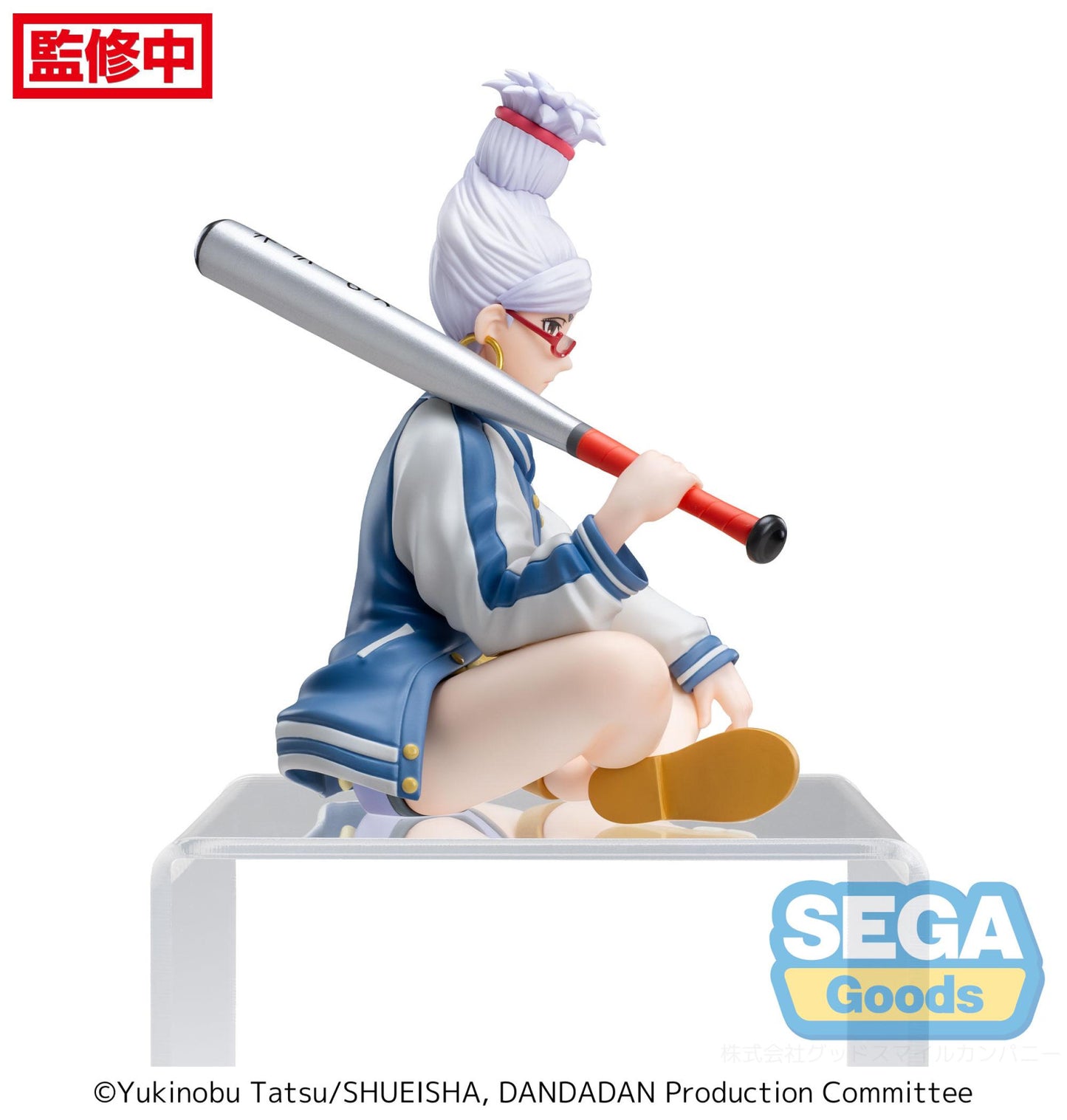 Dan Da Dan TV Anime PM Perching Figure Seiko