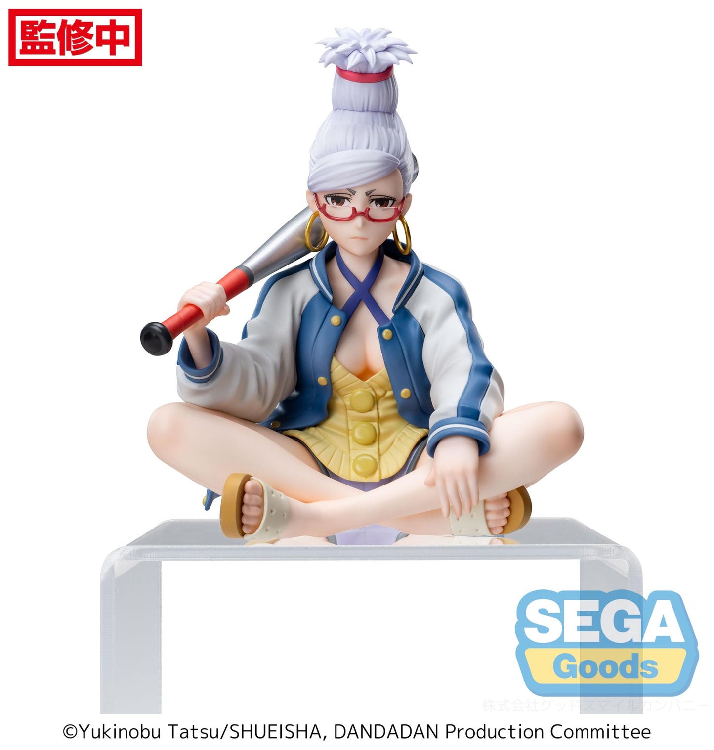 Dan Da Dan TV Anime PM Perching Figure Seiko