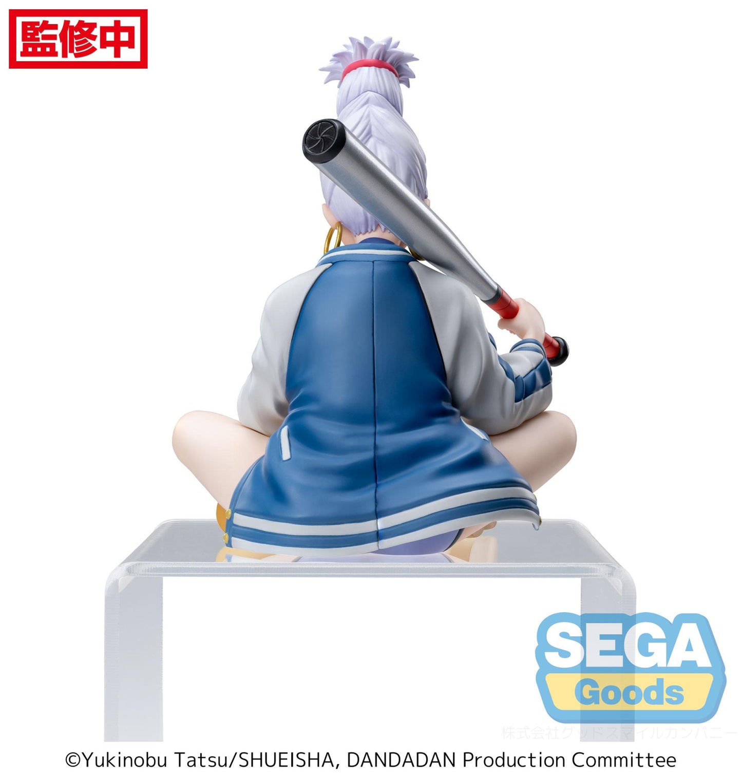 Dan Da Dan TV Anime PM Perching Figure Seiko