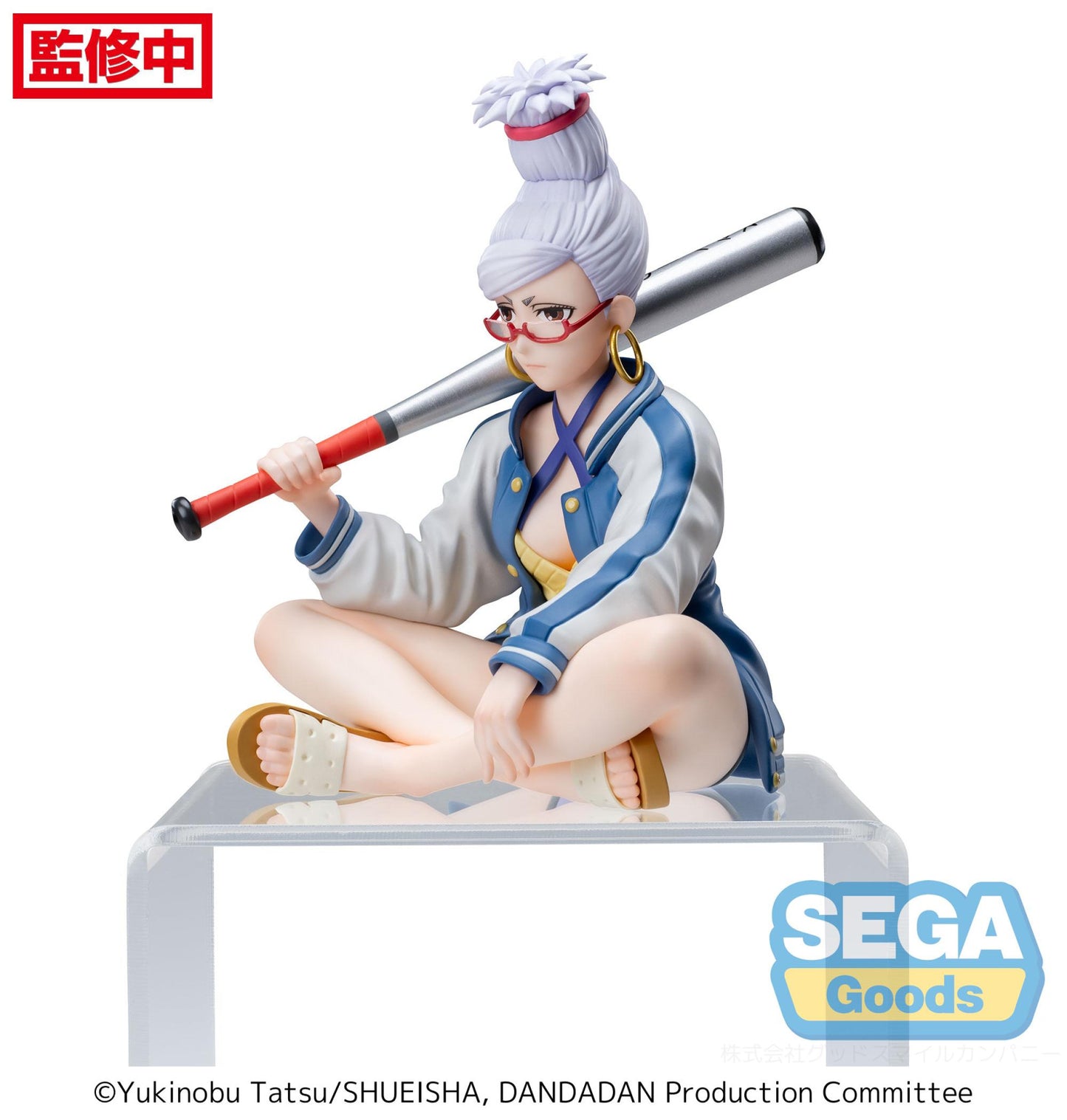 Dan Da Dan TV Anime PM Perching Figure Seiko