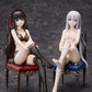 Date a Bullet White Queen 1/7 Scale
