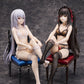 Date a Bullet White Queen 1/7 Scale