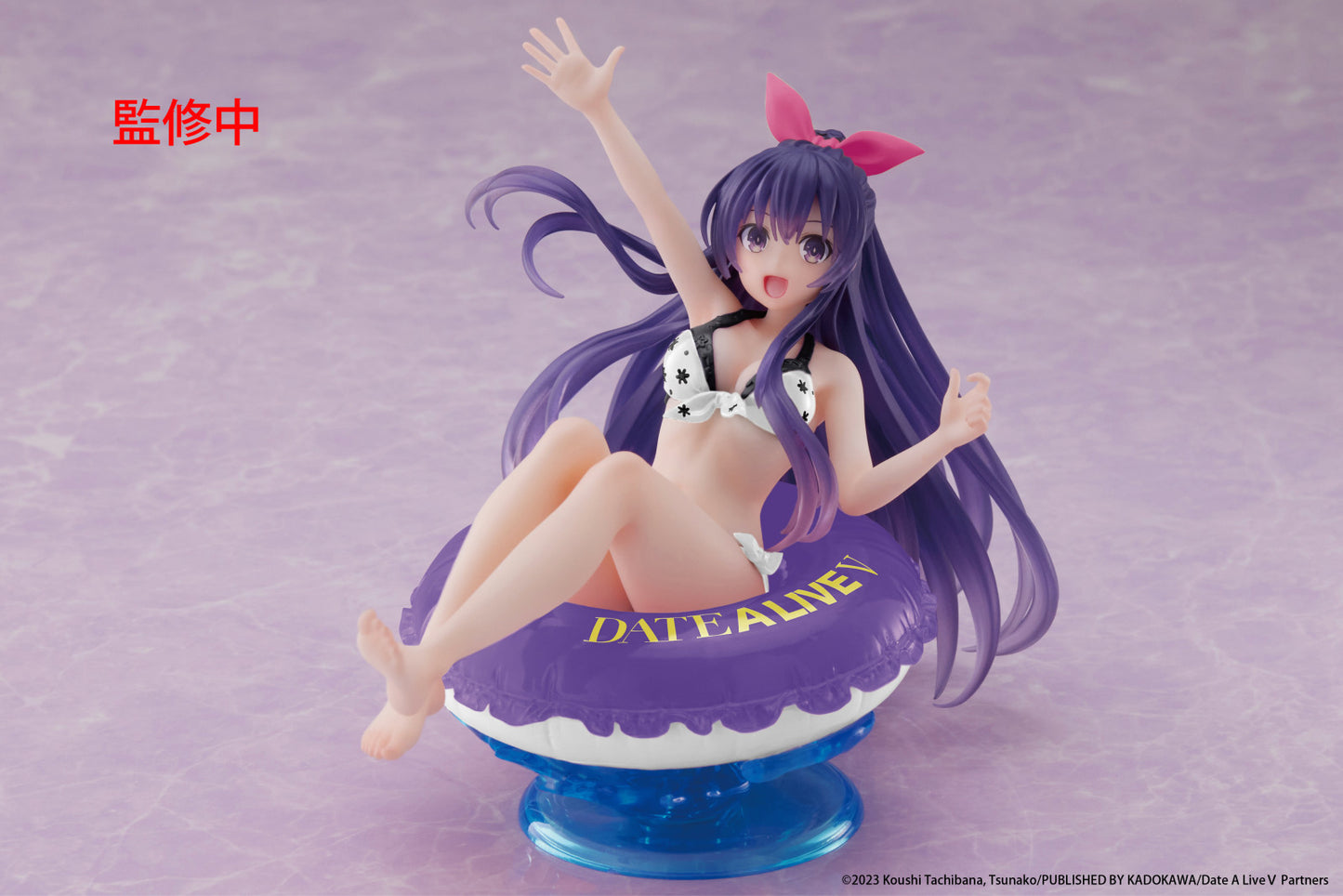 Date A Live V Aqua Float Girls Figure Tohka Yatogami