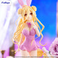 Date A Live V BiCute Bunnies Figure Mukuro Hoshimiya Pink Color Version