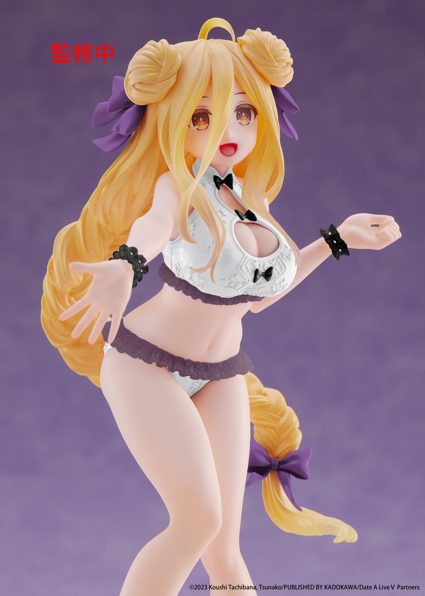 Date a Live V Coreful Figure Mukuro Hoshimiya (Swimwear Version)
