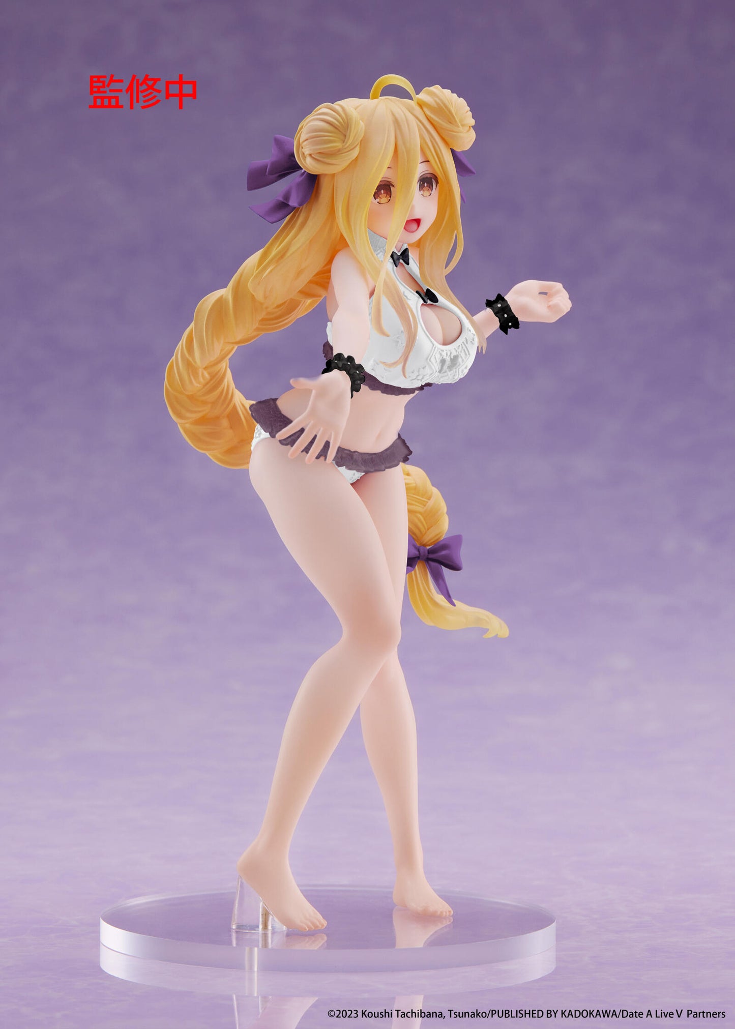Date a Live V Coreful Figure Mukuro Hoshimiya (Swimwear Version)