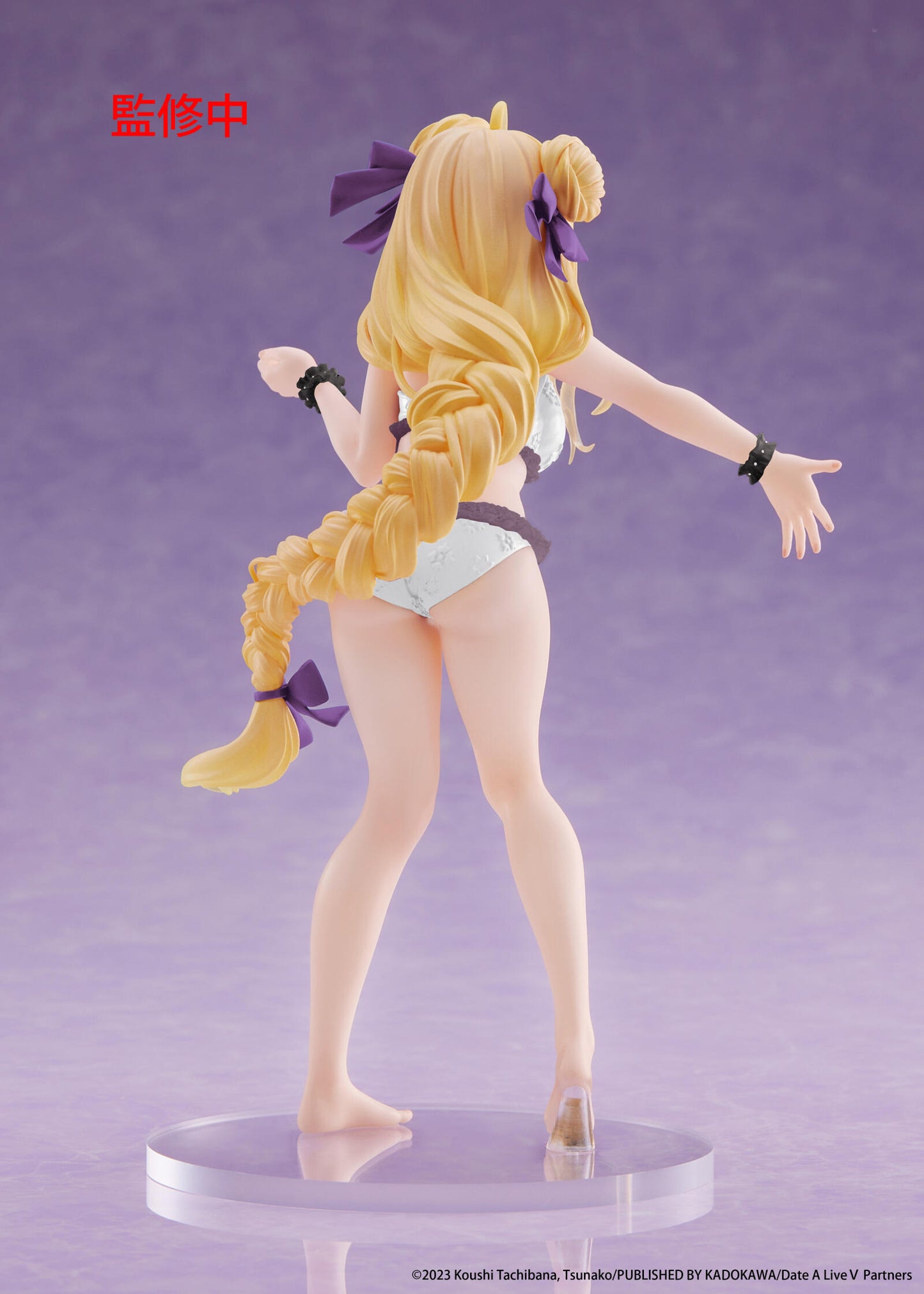Date a Live V Coreful Figure Mukuro Hoshimiya (Swimwear Version)