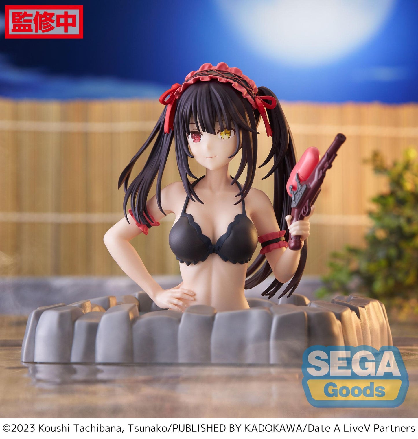 Date a Live V Thermae Utopia Kurumi Tokisaki