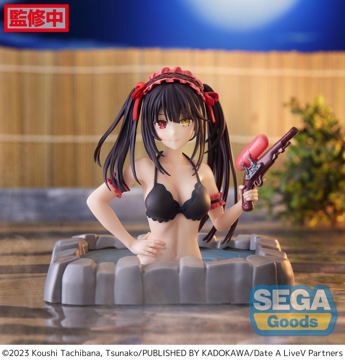 Date a Live V Thermae Utopia Kurumi Tokisaki