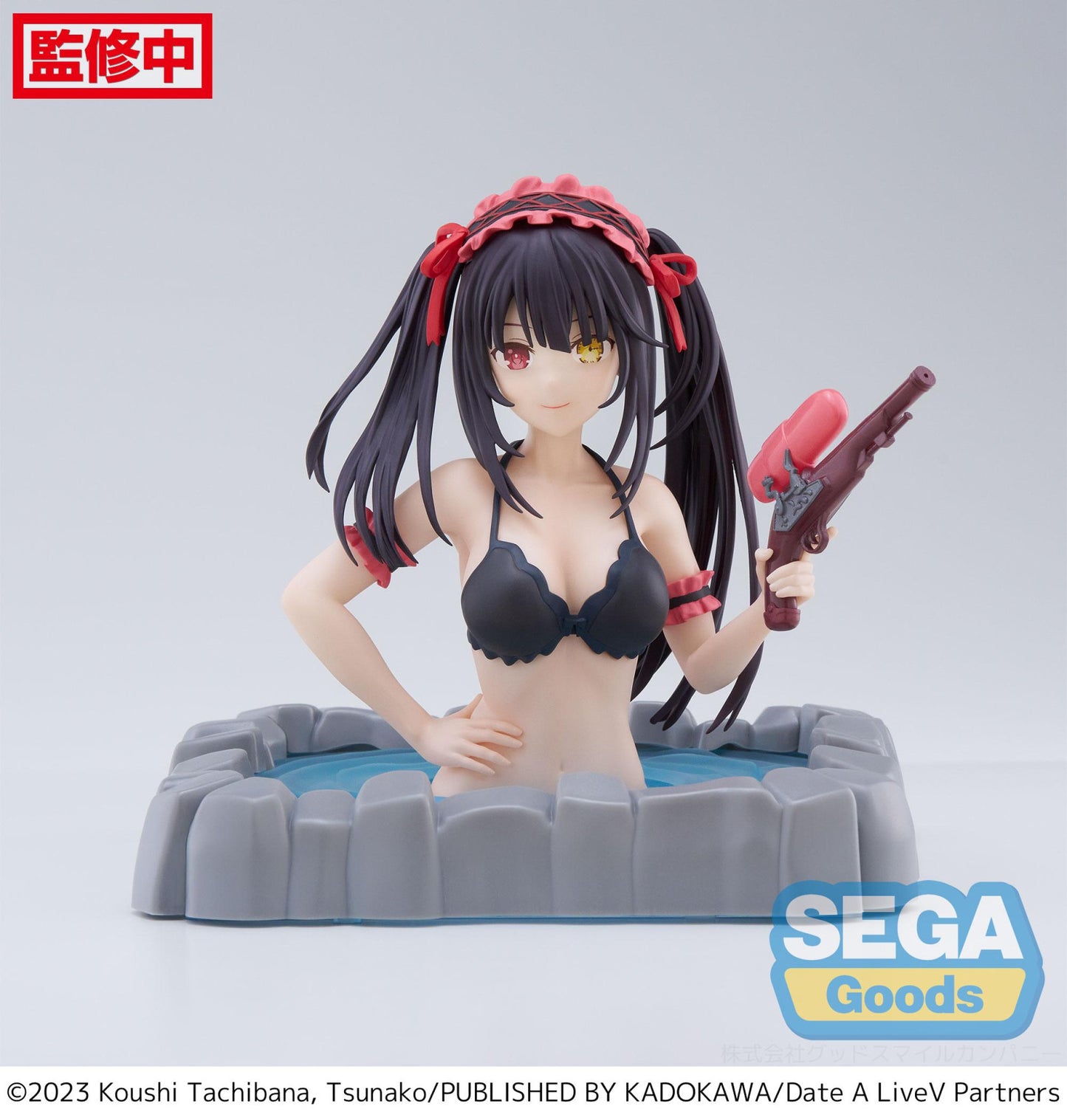 Date a Live V Thermae Utopia Kurumi Tokisaki