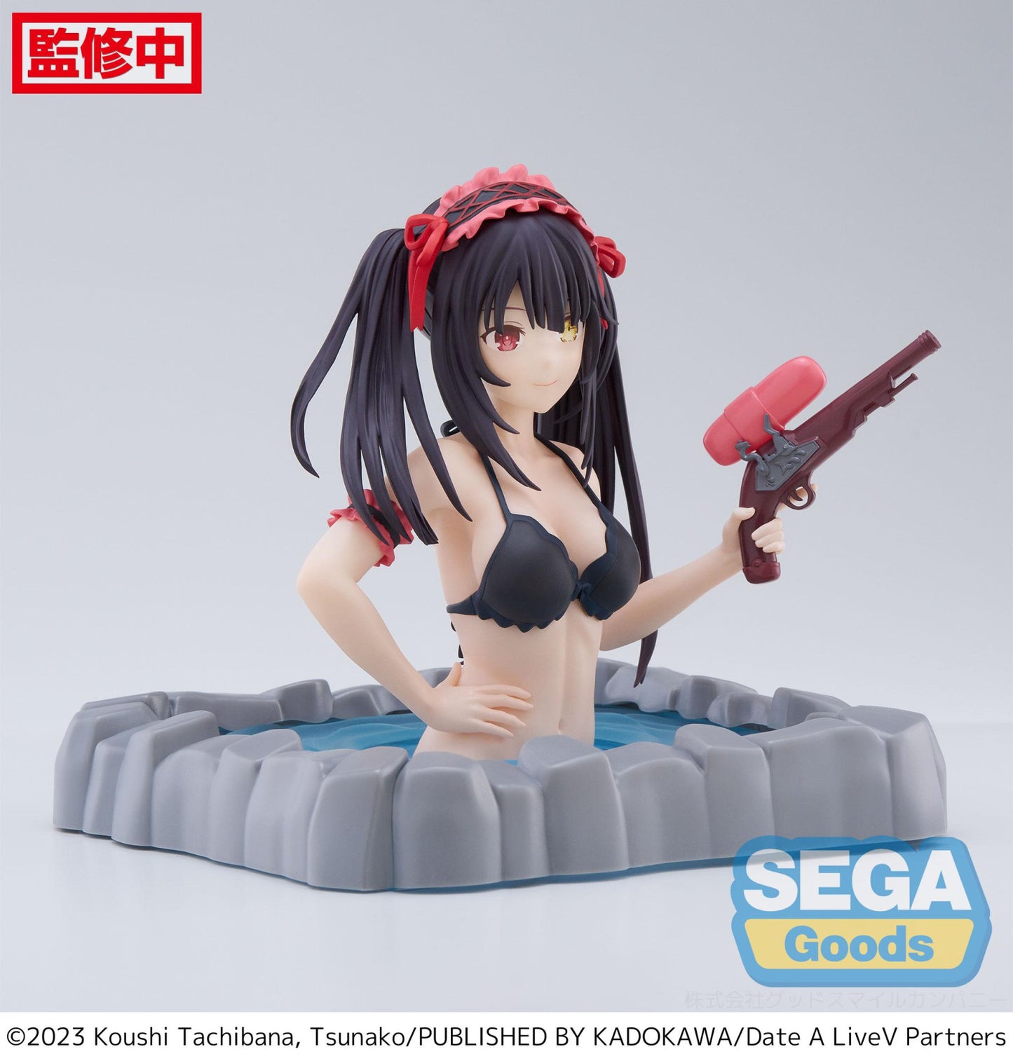 Date a Live V Thermae Utopia Kurumi Tokisaki