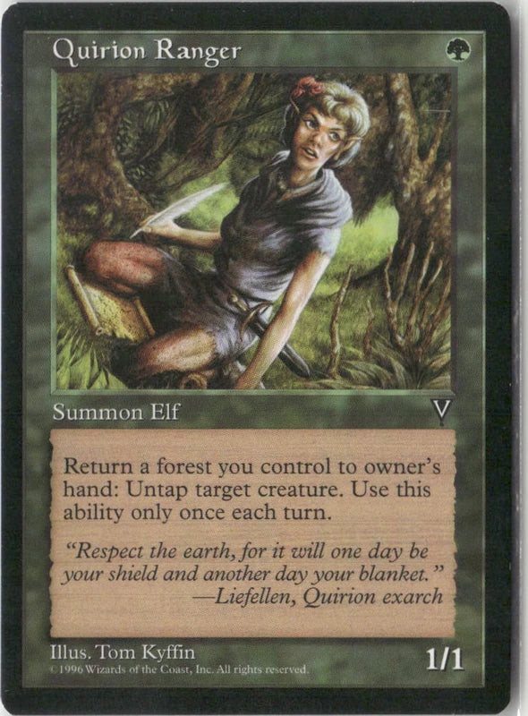 Scan Image | Quirion Ranger - Visions | [D9C8B8F1]