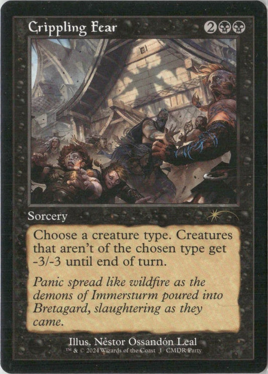 Crippling Fear (Retro Frame) - WPN & Gateway Promos