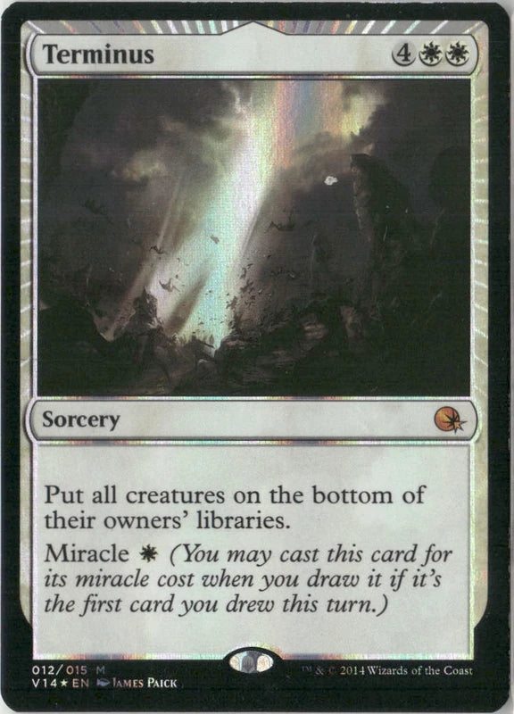 Scan Image | Terminus - From the Vault: Annihilation | [1BC84CA7]