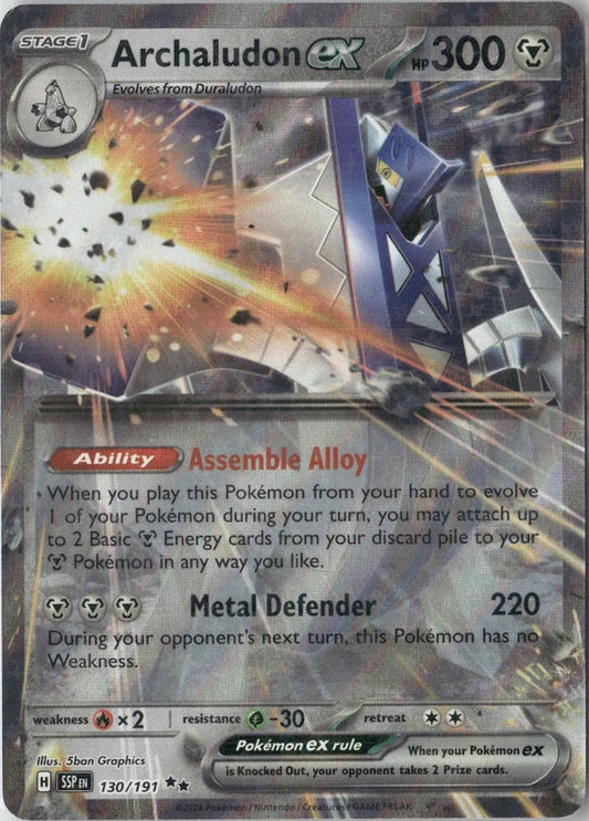Archaludon ex - 130/191 - SV08: Surging Sparks