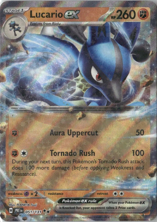 Lucario ex - SV: Prismatic Evolutions