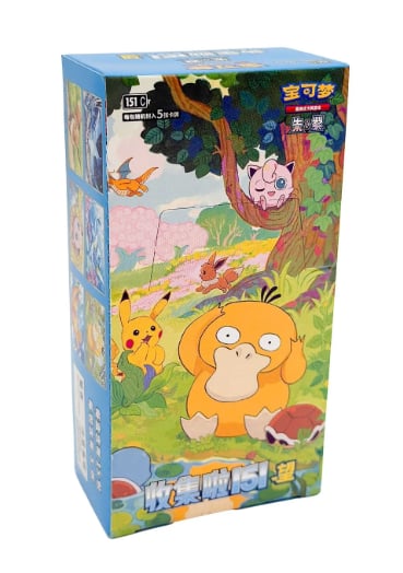 Collect 151 Hope (Slim) - Simplified Chinese Pokemon TCG Booster Box