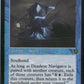 Scan Image | Deadeye Navigator (Retro Frame) - Launch Party & Release Event Promos | [00654D57]