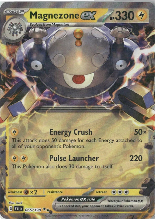 Magnezone ex - 065/198 - SV01: Scarlet & Violet Base Set