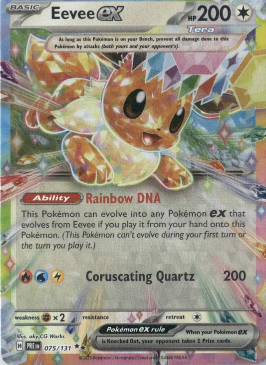 Eevee ex - 075/131 - SV: Prismatic Evolutions