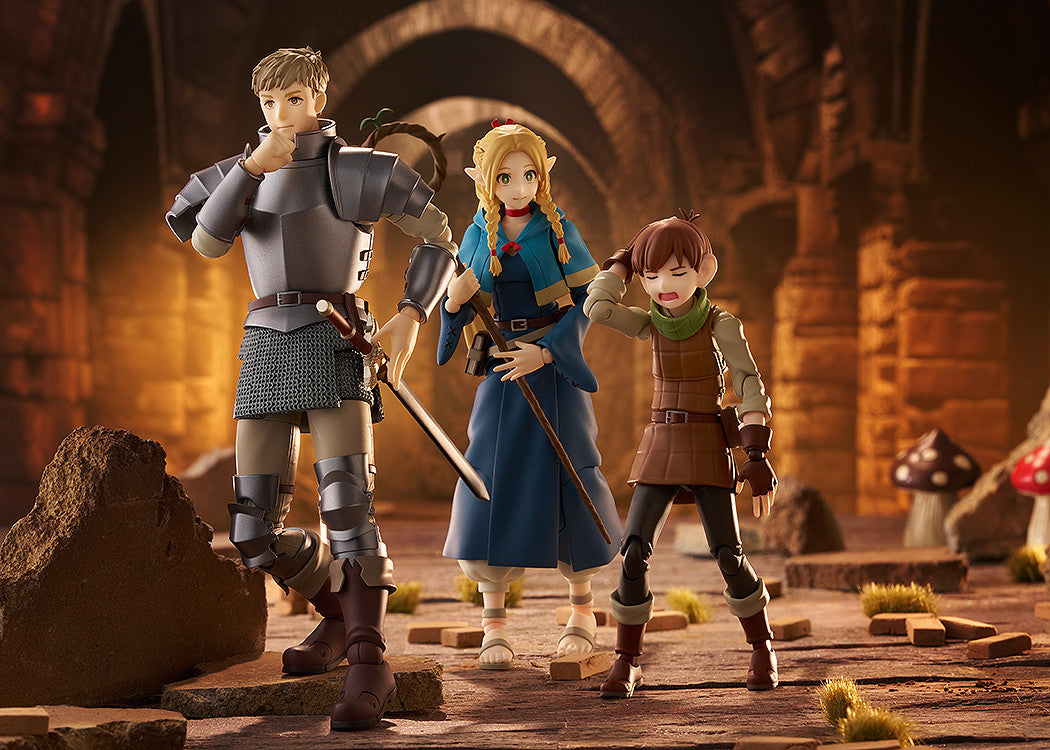 Delicious in Dungeon Figma Chilchuck