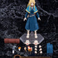Delicious in Dungeon Figma Marcille