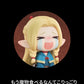 Delicious in Dungeon Qset Marcille