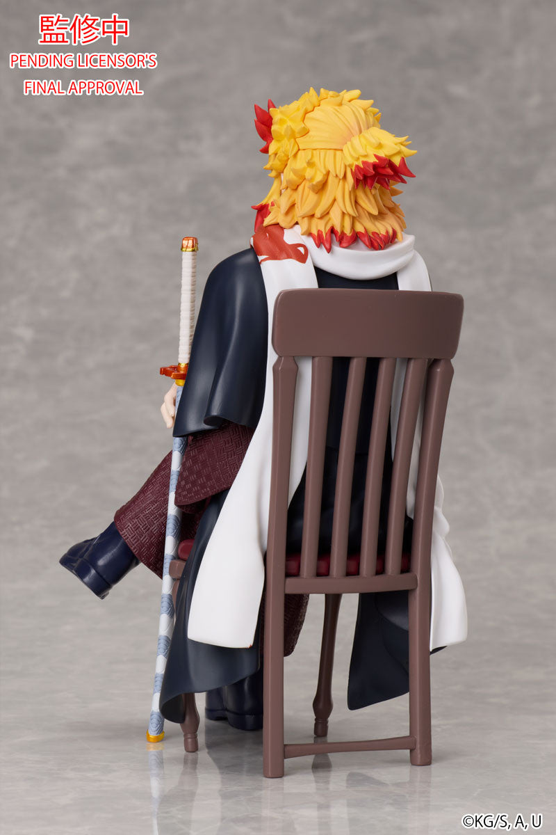 Demon Slayer Kimetsu no Yaiba Kyojuro Rengoku Non Scale Figure