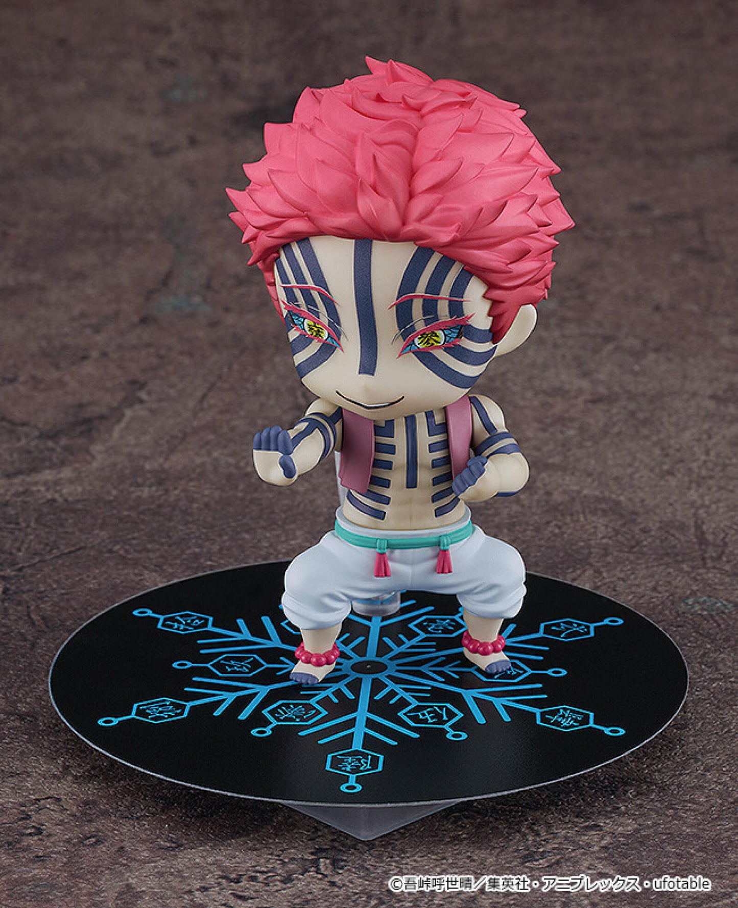 Demon Slayer Kimetsu No Yaiba Nendoroid Akaza
