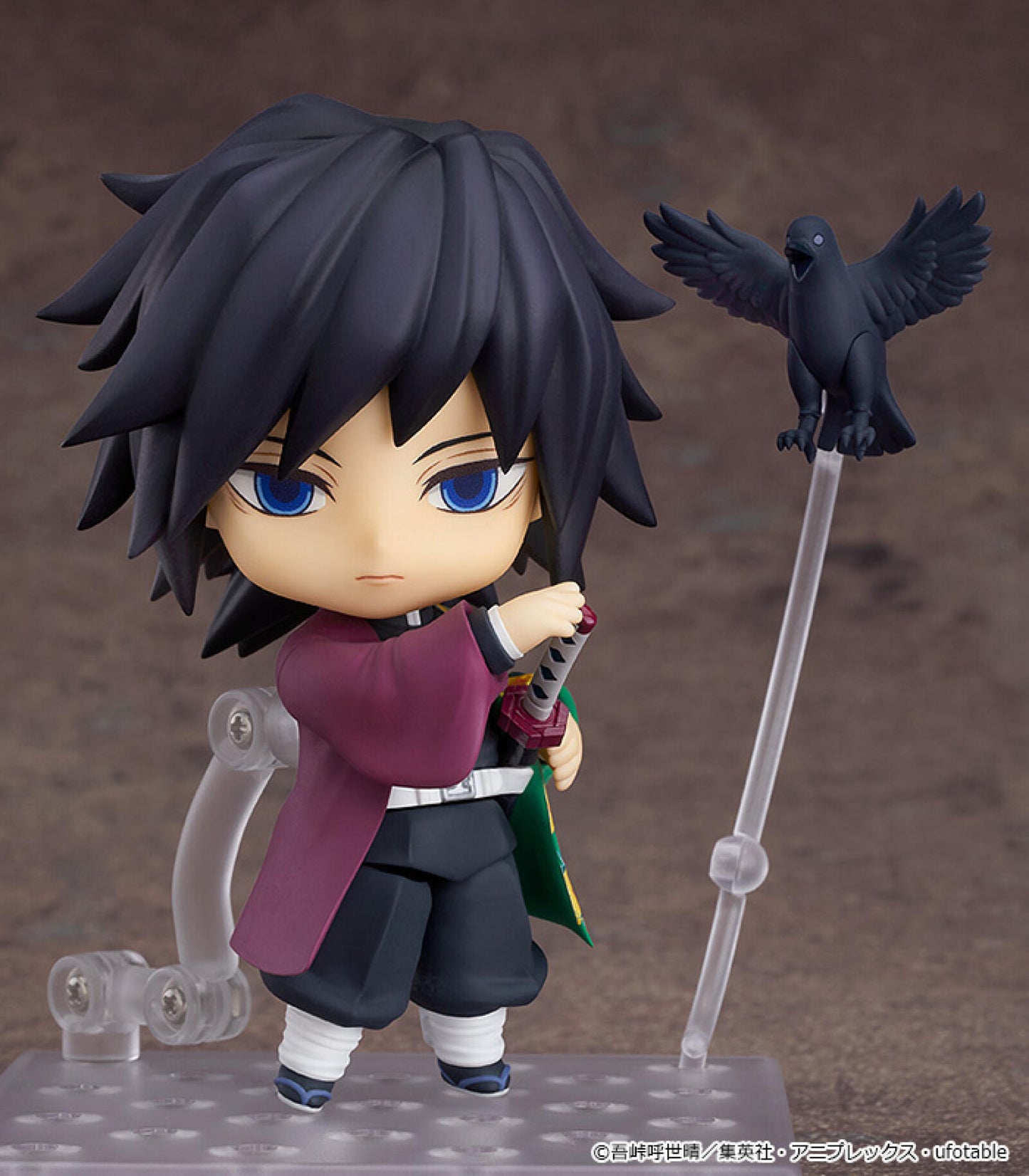 Demon Slayer Kimetsu No Yaiba Nendoroid Giyu Tomioka